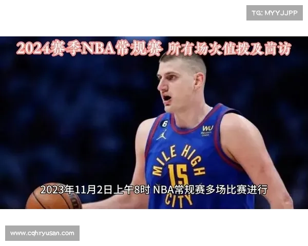3月13日,NBA常规赛赛程,直播预告 3月13日,NBA常规赛赛程,直播预告