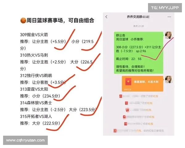 3月28日 今日8场足球比赛 5场NBA篮球比赛结果分析 3月28日 今日8场足球比赛 5场NBA篮球比赛结果分析