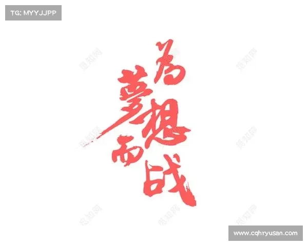“西北狼”加时憾负!俱乐部高层:明年继续为梦想而战 “西北狼”加时憾负!俱乐部高层:明年继续为梦想而战