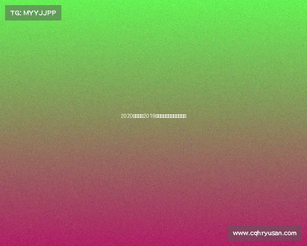 2020款缤智和2019款区别?买对了心情更愉悦 2020款缤智和2019款区别?买对了心情更愉悦